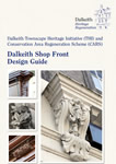 shopfrontGuideThumb